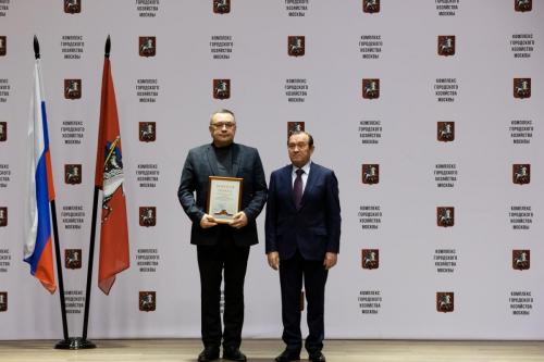 19.02.2020_Мероприятия_Награждение Бирюков_013