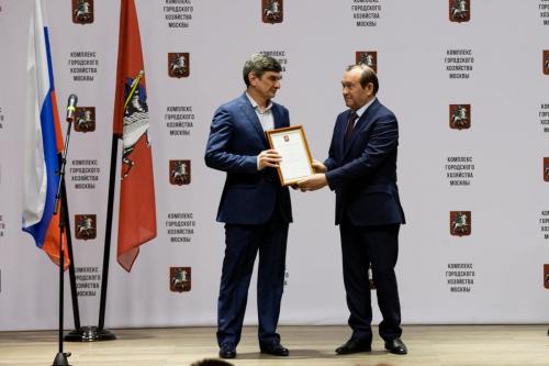 19.02.2020_Мероприятия_Награждение Бирюков_014