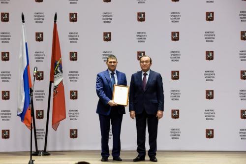 19.02.2020_Мероприятия_Награждение Бирюков_022