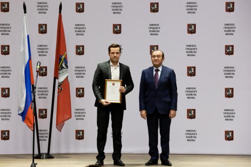 19.02.2020_Мероприятия_Награждение Бирюков_024