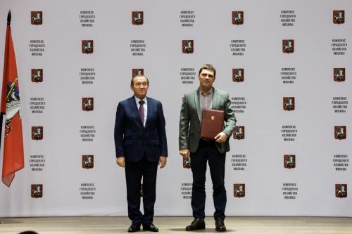 19.02.2020_Мероприятия_Награждение Бирюков_048