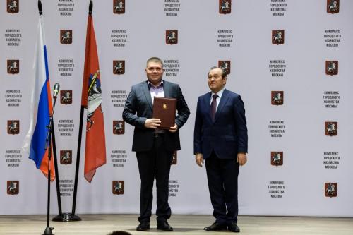 19.02.2020_Мероприятия_Награждение Бирюков_058