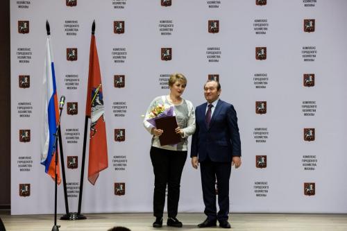 19.02.2020_Мероприятия_Награждение Бирюков_075