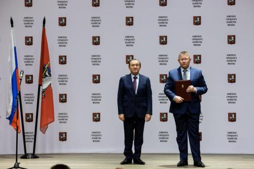 19.02.2020_Мероприятия_Награждение Бирюков_077