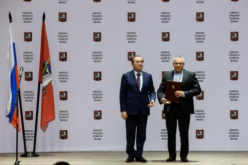 19.02.2020_Мероприятия_Награждение Бирюков_079