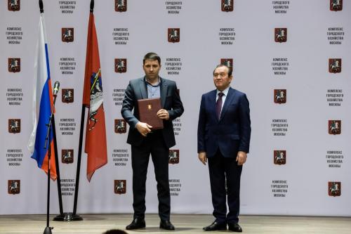19.02.2020_Мероприятия_Награждение Бирюков_085