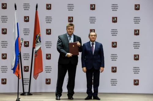 19.02.2020_Мероприятия_Награждение Бирюков_087