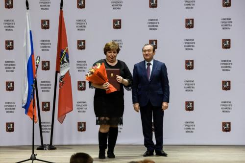 19.02.2020_Мероприятия_Награждение Бирюков_088