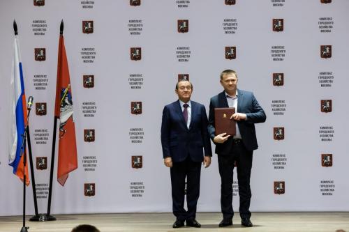 19.02.2020_Мероприятия_Награждение Бирюков_092