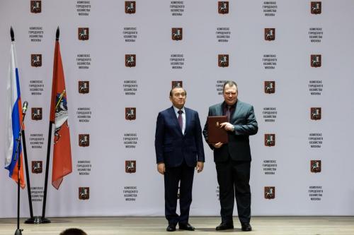 19.02.2020_Мероприятия_Награждение Бирюков_093