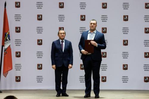 19.02.2020_Мероприятия_Награждение Бирюков_096